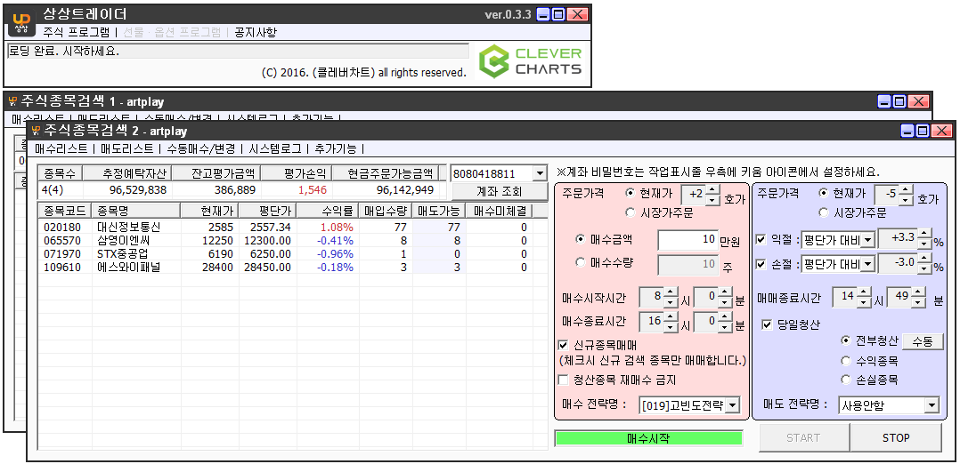 a66c72ab180f5b131f0665e7fed19b7e_1469960