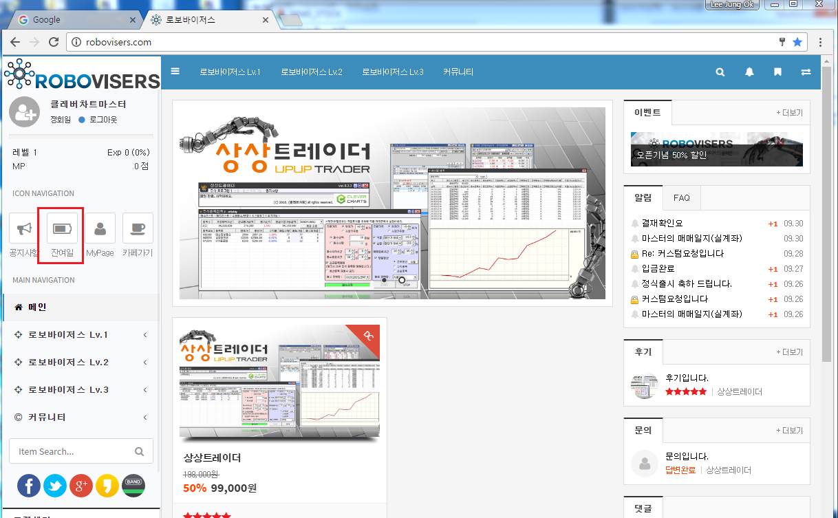 2ab4dbfcfb87e3f8d0930f280945e2ae_1475639016_9471.png 2ab4dbfcfb87e3f8d0930f280945e2ae_1475639