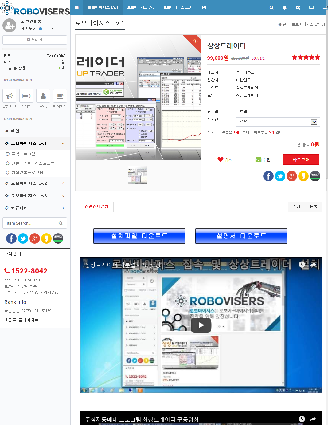 c360b5d70e00589ba03805d2e246b2fd_1476157