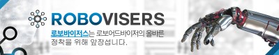 할인 및 혜택